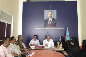 تنفيذية انتقالي الشيخ عثمان تناقش خطط وبرامج الاستحقاقات المقبلة