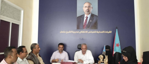 تنفيذية انتقالي الشيخ عثمان تناقش خطط وبرامج الاستحقاقات المقبلة