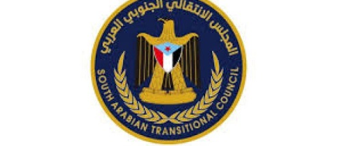كتلة أبين بمجلس المستشارين تدعو أبناء للمشاركة في مليونية التعبئة العامة بالعاصمة عدن