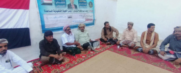  تنفيذية انتقالي رخية تُشهِر قيادة اللجنة المحلية بمركز سهوة باعتباره المركز الثامن في المديرية