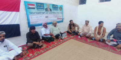  تنفيذية انتقالي رخية تُشهِر قيادة اللجنة المحلية بمركز سهوة باعتباره المركز الثامن في المديرية