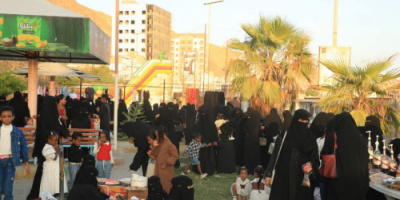 بازار للأسر المنتجة بالمكلا بمشاركة نحو 80 أسرة احتفاءً بذكرى ثورة 14 أكتوبر