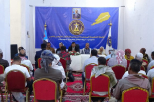التميمي يلتقي المكتب التنفيذي لنقابات العمال واللجان النقابية بوادي وصحراء حضرموت