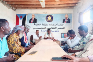 انتقالي بروم ميفع يناقش التحضيرات للمشاركة في مليونية التعبئة الشعبية بالمكلا