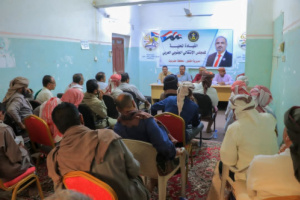 رئيس انتقالي القطن يناقش الاستعدادات لفعالية مليونية التعبئة الشعبية بسيئون