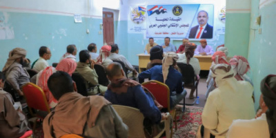 رئيس انتقالي القطن يناقش الاستعدادات لفعالية مليونية التعبئة الشعبية بسيئون