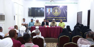 تنفيذية انتقالي تريم تناقش الاستعدادات للمشاركة في مليونية 14 أكتوبر بسيئون