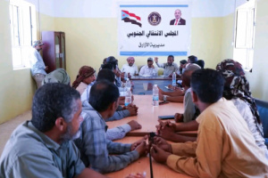 انتقالي الأزارق يناقش الاستعدادات لإحياء ذكرى 14 أكتوبر وتعزيز الجاهزية لمساندة القوات الجنوبية