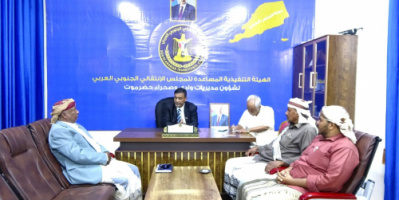 التميمي يلتقي رئيس تحالف "عماد" لمناقشة الاستعدادات لإنجاح مليونية 14 أكتوبر بسيئون