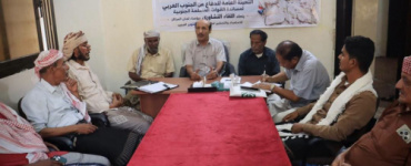 انتقالي المكلا يعقد لقاءً بقيادات المراكز المحلية بغرب المكلا