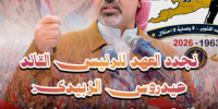 المليونية القادمة في الرابع عشر من أكتوبر تحمل أكثر من معنى 