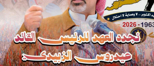 المليونية القادمة في الرابع عشر من أكتوبر تحمل أكثر من معنى 