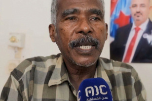 انتقالي حضرموت والمكلا يقدّمان واجب العزاء لأسرة الفقيد المناضل عبدالله فرج بانصيب