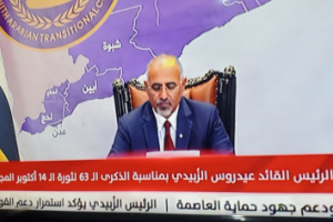 الرئيس الزُبيدي: نعتز بأمجاد ثورة أكتوبر ويشيد ببطولات القوات المسلحة الجنوبية