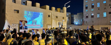 حشود جماهيرية في سيئون تتابع خطاب الرئيس الزُبيدي وتؤكد مشاركتها في مليونية 14 أكتوبر