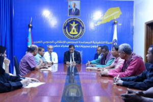 تنفيذية انتقالي وادي وصحراء حضرموت تناقش التحضيرات النهائية للمشاركة في مليونية التعبئة