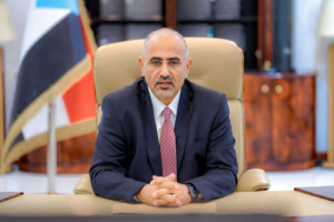 الرئيس الزُبيدي يوجّه خطابا مهما لشعب الجنوب بمناسبة الذكرى الـ63 لثورة 14 أكتوبر المجيدة