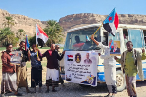 عاجل| حشود جماهيرية تتوافد من غرب وادي حضرموت إلى سيئون للمشاركة في مليونية التعبئة