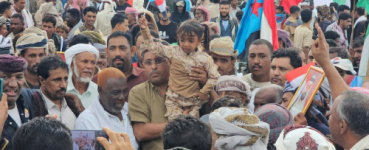 البيان الختامي للمليونية الشعبية العامة بمحافظة أرخبيل سقطرى