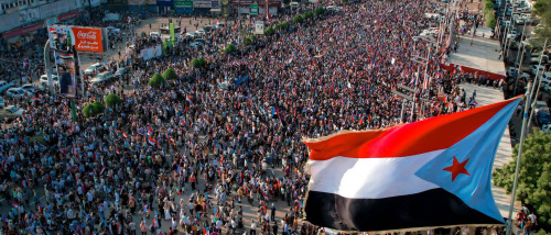 البيان الصادر عن مليونيات الاحتفال بالذكرى الـ63 لثورة 14 أكتوبر المجيدة