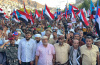 مليونية التعبئة الشعبية في المكلا تجدد التفويض للرئيس الزبيدي وتؤكد مساندة القوات الجنوبية في مواجهة الحوثيين