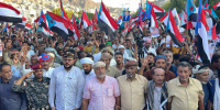 مليونية التعبئة الشعبية في المكلا تجدد التفويض للرئيس الزبيدي وتؤكد مساندة القوات الجنوبية في مواجهة الحوثيين