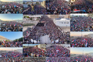 مليونيات التعبئة العامة بمحافظات الجنوب ..  وفاء شعب لقائد عظيم يصون مكتسباته  (تقرير)