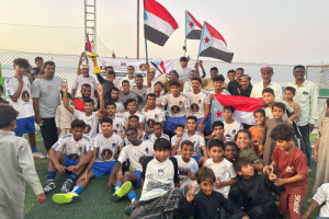 برعاية انتقالي المهرة .. هلال درفات يتغلب على نصر المصينعة بثلاثية ويتوج بكأس 14 أكتوبر المجيدة