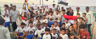 برعاية انتقالي المهرة .. هلال درفات يتغلب على نصر المصينعة بثلاثية ويتوج بكأس 14 أكتوبر المجيدة