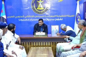 التميمي يلتقي تنفيذية انتقالي زمخ ومنوخ ويؤكد أهمية تعزيز الاصطفاف الشعبي للدفاع عن أرض الجنوب