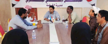 تنفيذية انتقالي الغيضة تناقش مستجدات الساحة الجنوبية والأوضاع الخدمية