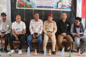 معهد الدكتور أمين ناشر بالضالع يحتفي بالذكرى الـ63 لثورة 14 أكتوبر المجيدة