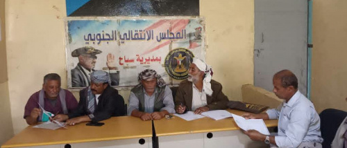 انتقالي يافع سباح يدشن أعمال التعبئة الشعبية للدفاع عن الجنوب 