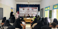 الزامكي يدشن المراكز النسوية في انتقالي دارسعد