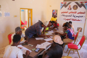 انتقالي المسيلة يدشّن مبادرة التسجيل في قوات الاحتياط الجنوبية والتعبئة الشعبية العامة