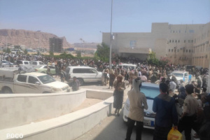 بيان لمنظمات المجتمع المدني يدين هجوم صاروخي دموي للحوثيين استهدف مركز تدريبي بمحافظة شبوة