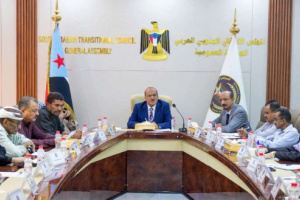 الجمعية الوطنية تناقش المستجدات السياسية والأمنية والمجتمعية وتؤكد رفض جرّ الجنوب إلى حرب الشمال