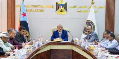 الجمعية الوطنية تناقش المستجدات السياسية والأمنية والمجتمعية وتؤكد رفض جرّ الجنوب إلى حرب الشمال 
