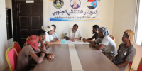  انتقالي سيحوت يدشّن مبادرة التسجيل ضمن قوات الاحتياط الجنوبية