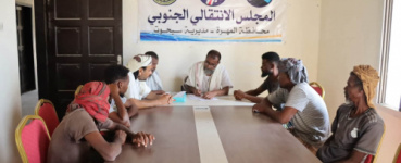  انتقالي سيحوت يدشّن مبادرة التسجيل ضمن قوات الاحتياط الجنوبية