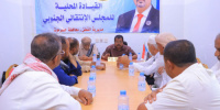 تنفيذية انتقالي القطن تُدين الضربات الحوثية على معسكر العلم ومطاري عدن والريان