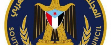 انتقالي لحج يُصدر بيان إدانة بشأن تفجير منزل الشيخ عبدربه المحولي