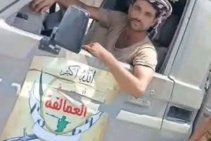 استشهاد عبدالسلام الفقيه في مواجهات مع مليشيات الحوثي بجبهة كهبوب