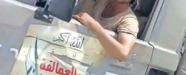 استشهاد عبدالسلام الفقيه في مواجهات مع مليشيات الحوثي بجبهة كهبوب