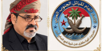 الشيخ اليزيدي يرد على رئيس مجلس قبائل أرحب: حرّر أرضك أولاً قبل مطالبة الجنوبيين بالتوجه إلى صنعاء