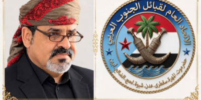 الشيخ اليزيدي يرد على رئيس مجلس قبائل أرحب: حرّر أرضك أولاً قبل مطالبة الجنوبيين بالتوجه إلى صنعاء