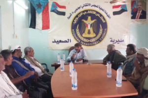 تنفيذية انتقالي الصعيد تناقش ملف الشهداء والجرحى واستكمال التعبئة العامة