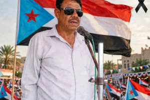 رحيل مناضل بحجم وطن.. وداعا صالح ناجي بن عطاف