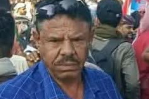 انتقالي المحفد يبعث برقية عزاء في وفاة رئيس انتقالي خنفر المناضل صالح ناجي بن عطاف