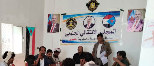 القيادة المحلية لانتقالي حصوين تدشّن التسجيل للتعبئة الشعبية العامة وقوات الاحتياط الجنوبية